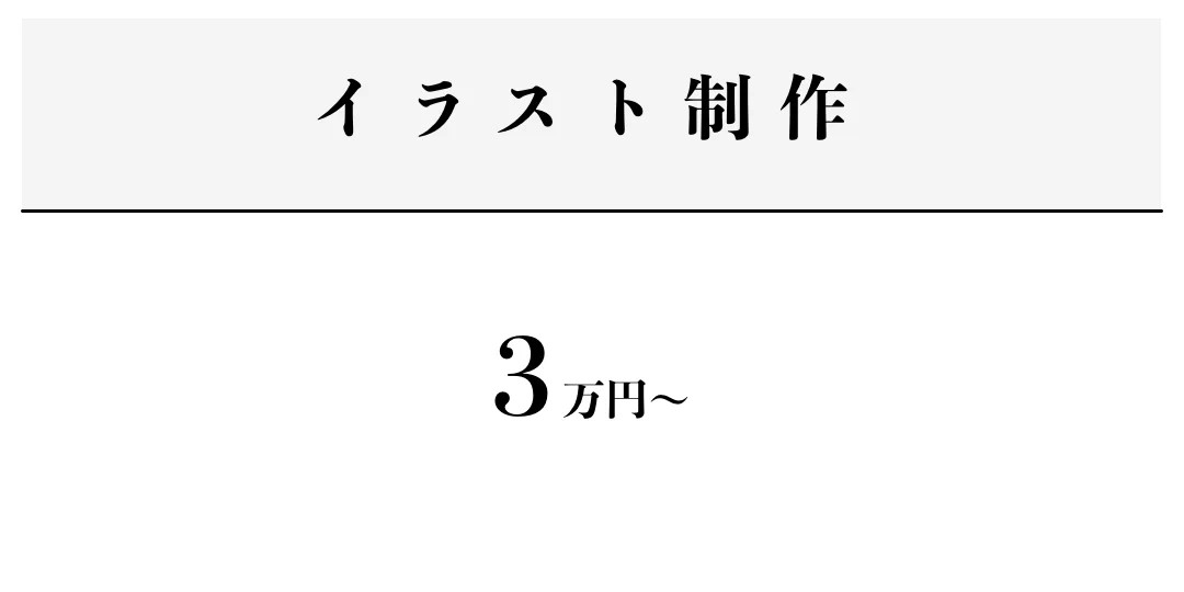 大分 デザイン