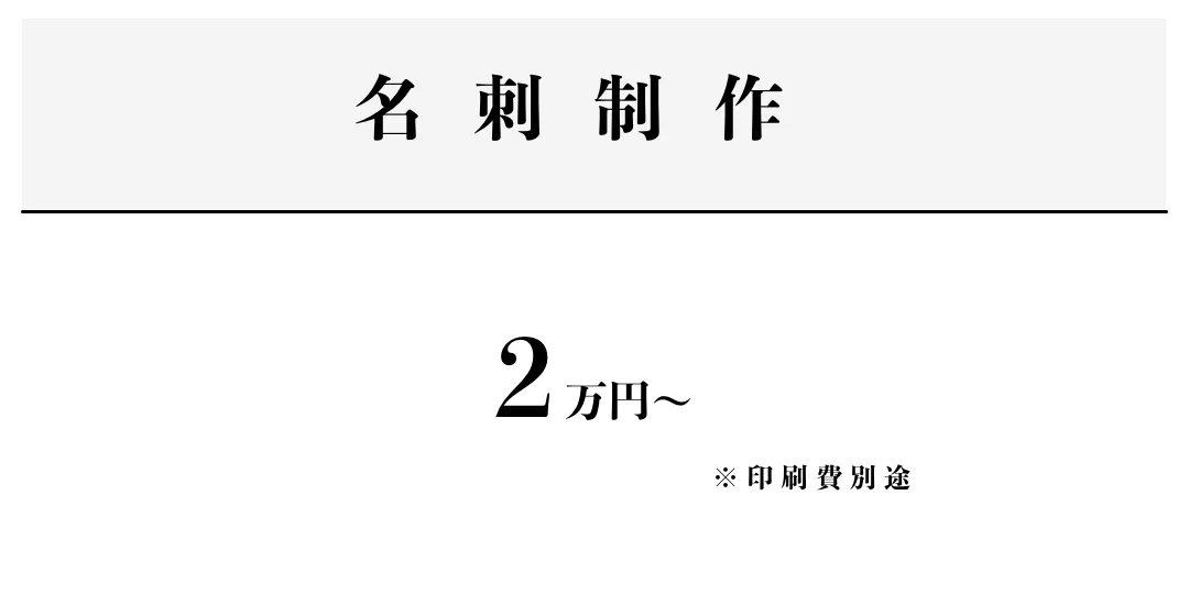 大分 デザイン