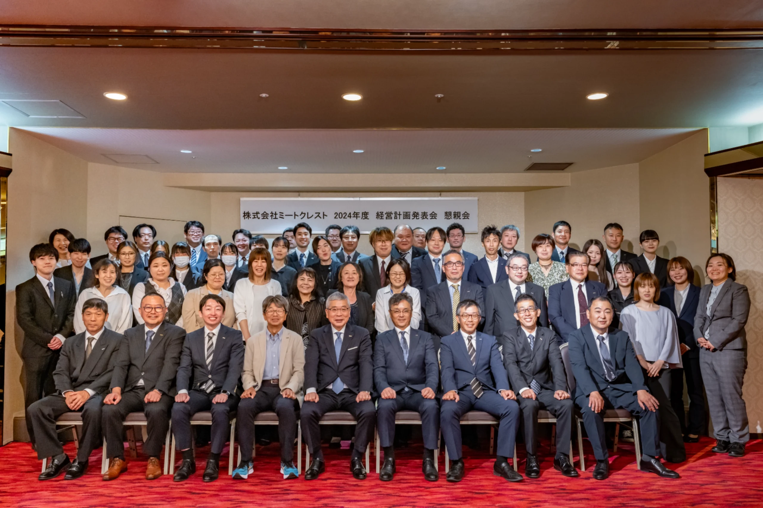 大分 イベント・パーティー、講演会・セミナー 撮影