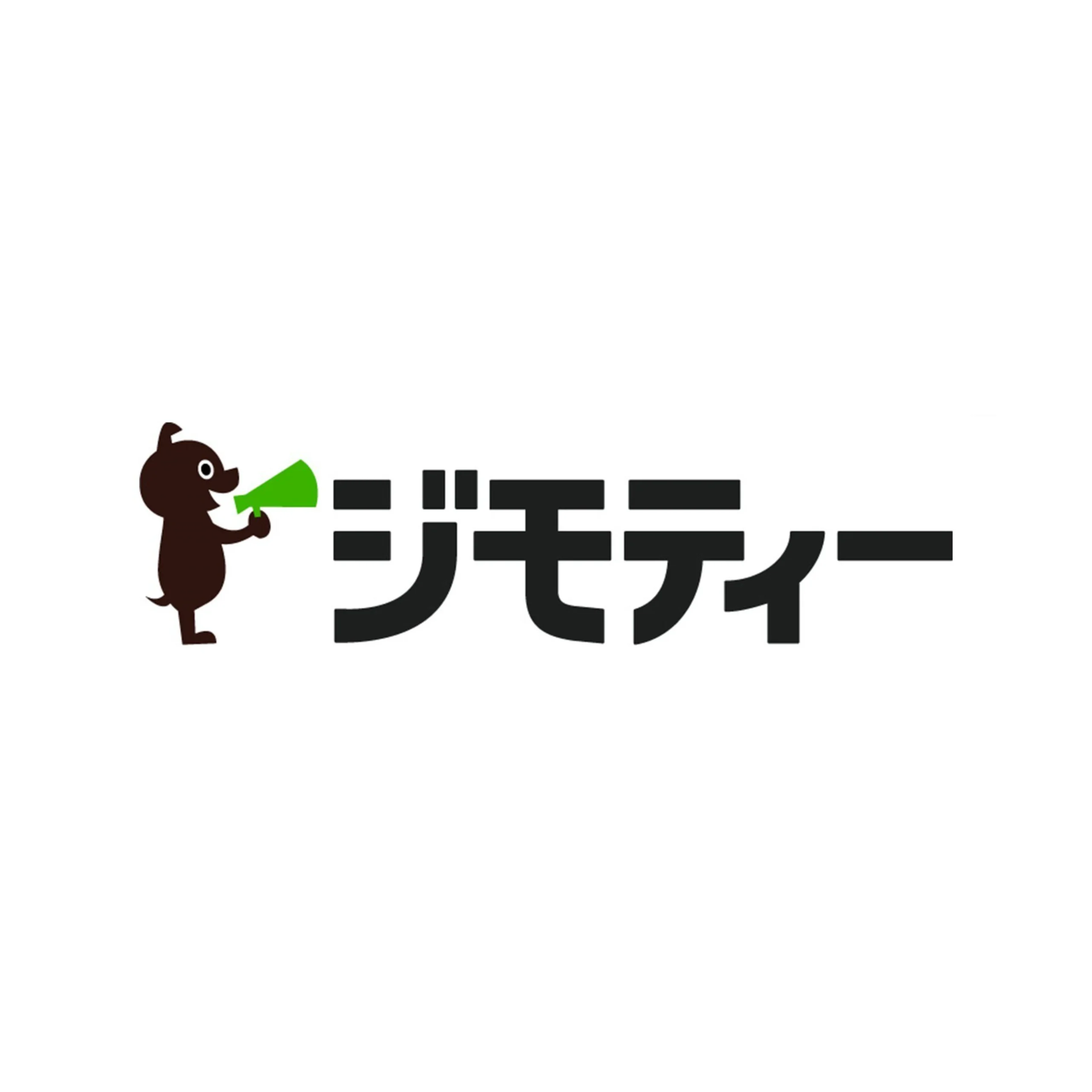 大分 Web マーケティング
