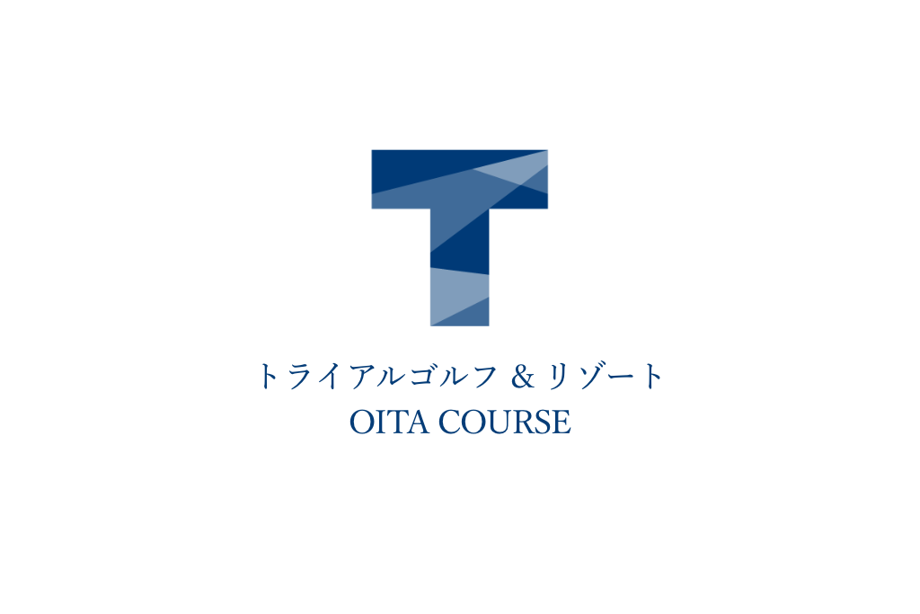 トライアル ゴルフ 大分