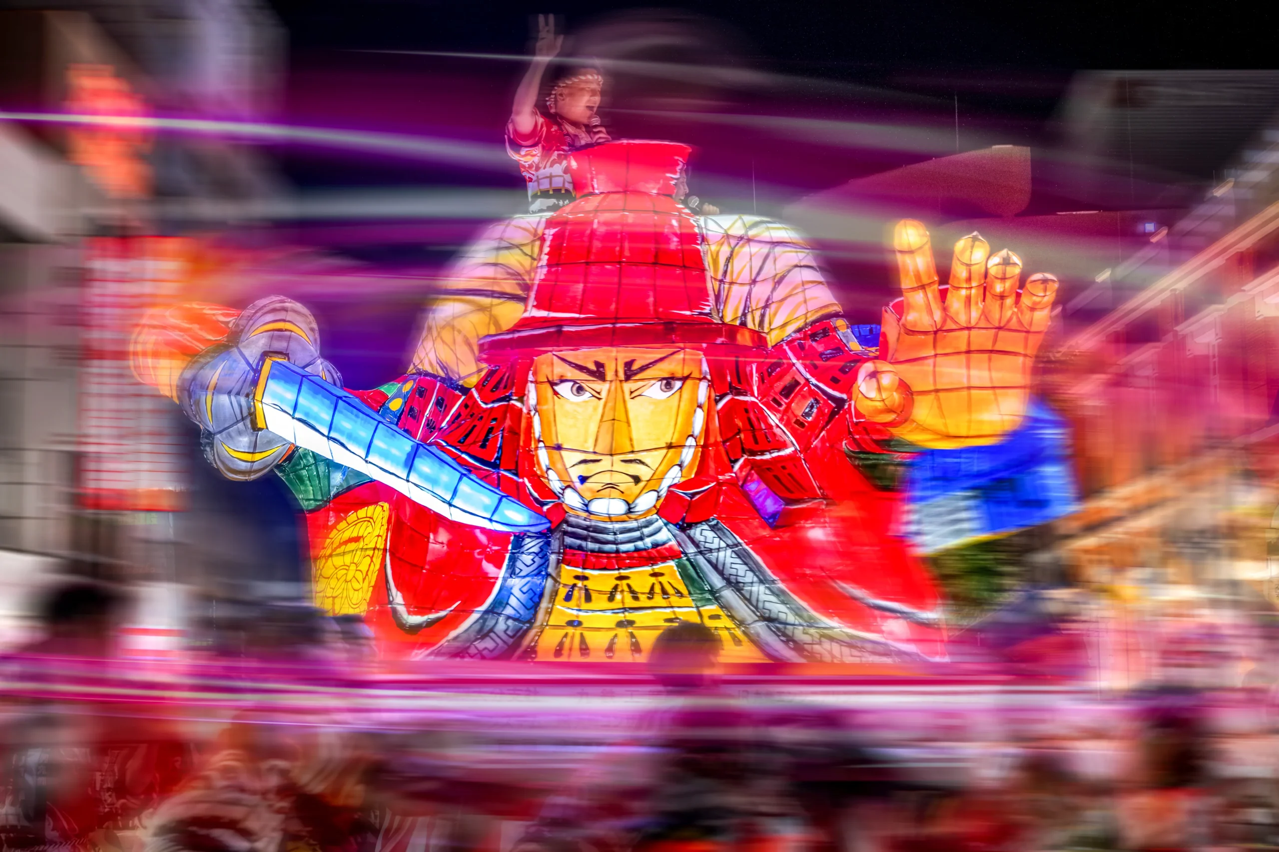 府内ぱっちん 2025