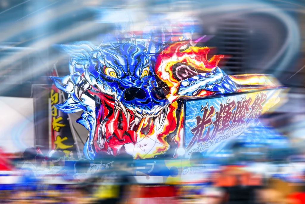 府内ぱっちん 2025