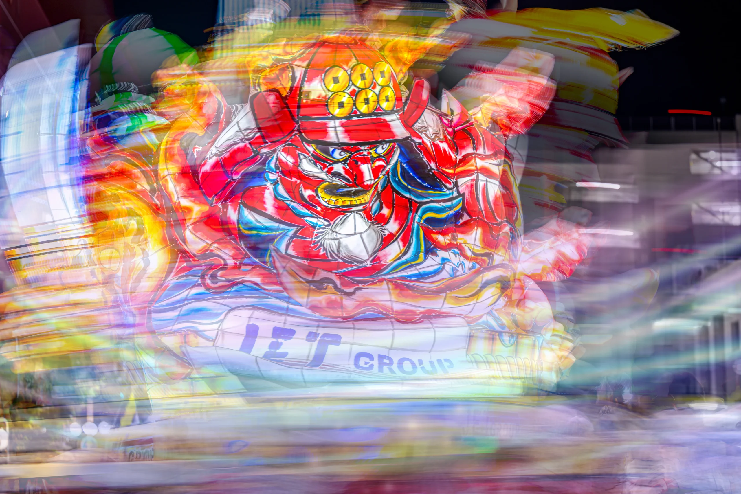 府内ぱっちん