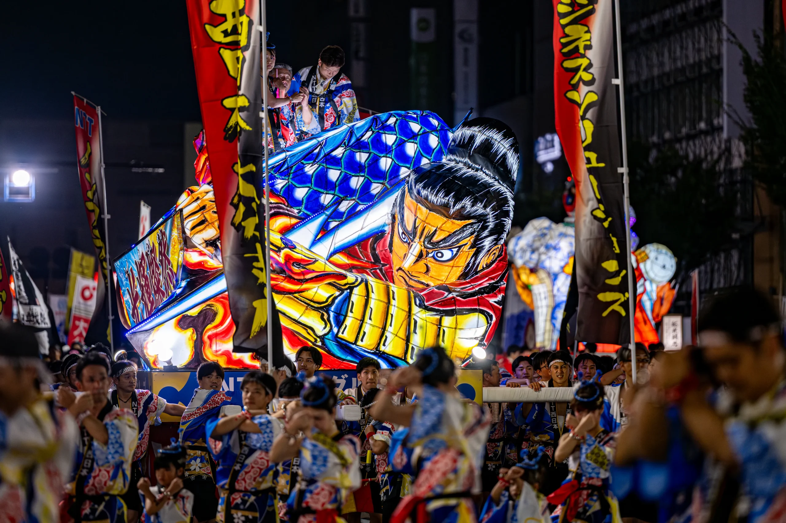 府内戦紙(ふないぱっちん) 大分七夕まつり
