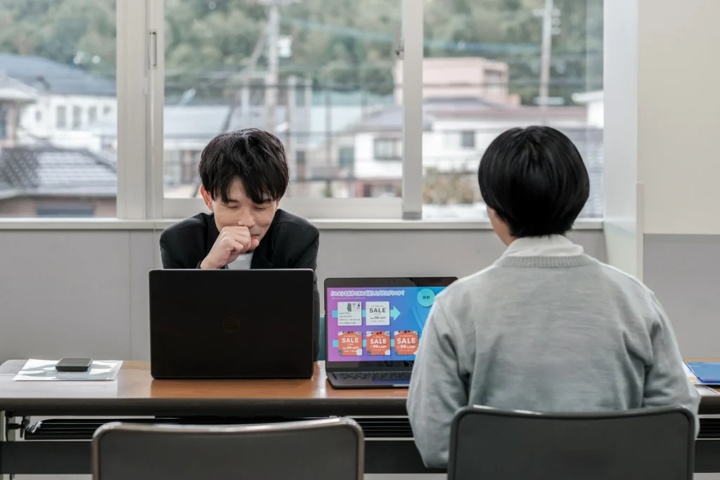 おぎの台高校 総合的な探究