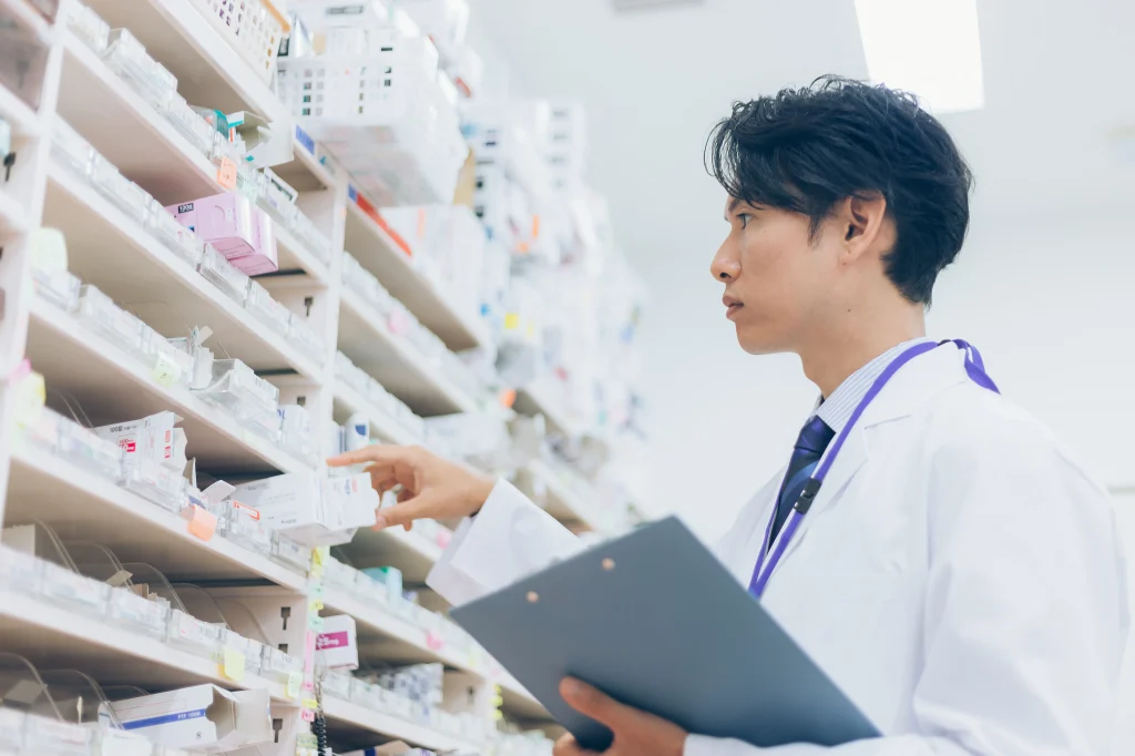 保険証　いつまで