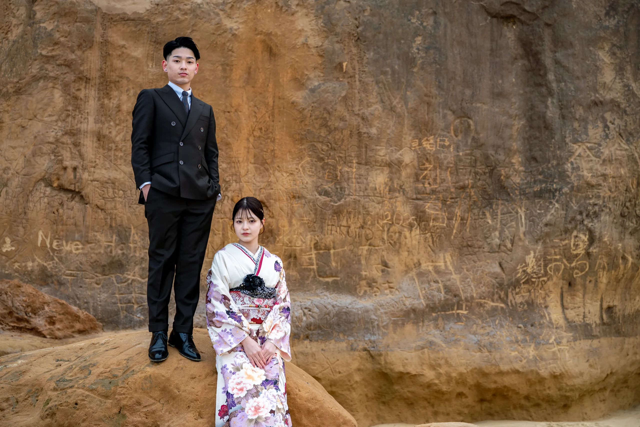 大分 成人式 2026