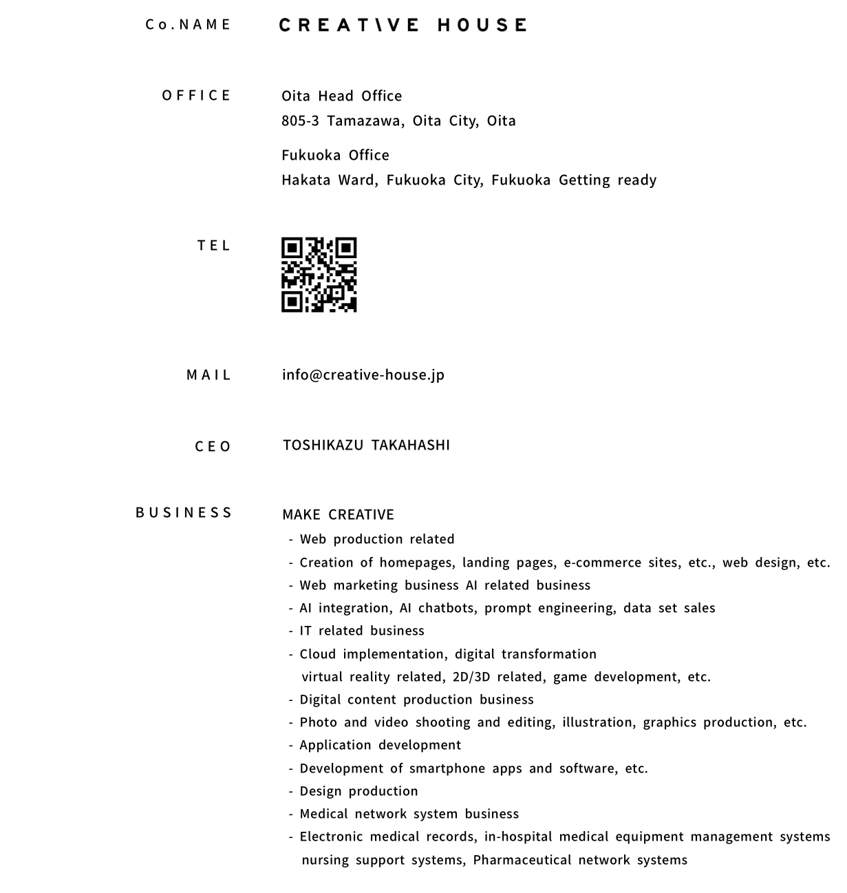 CREATIVE HOUSE 会社概要 TOP