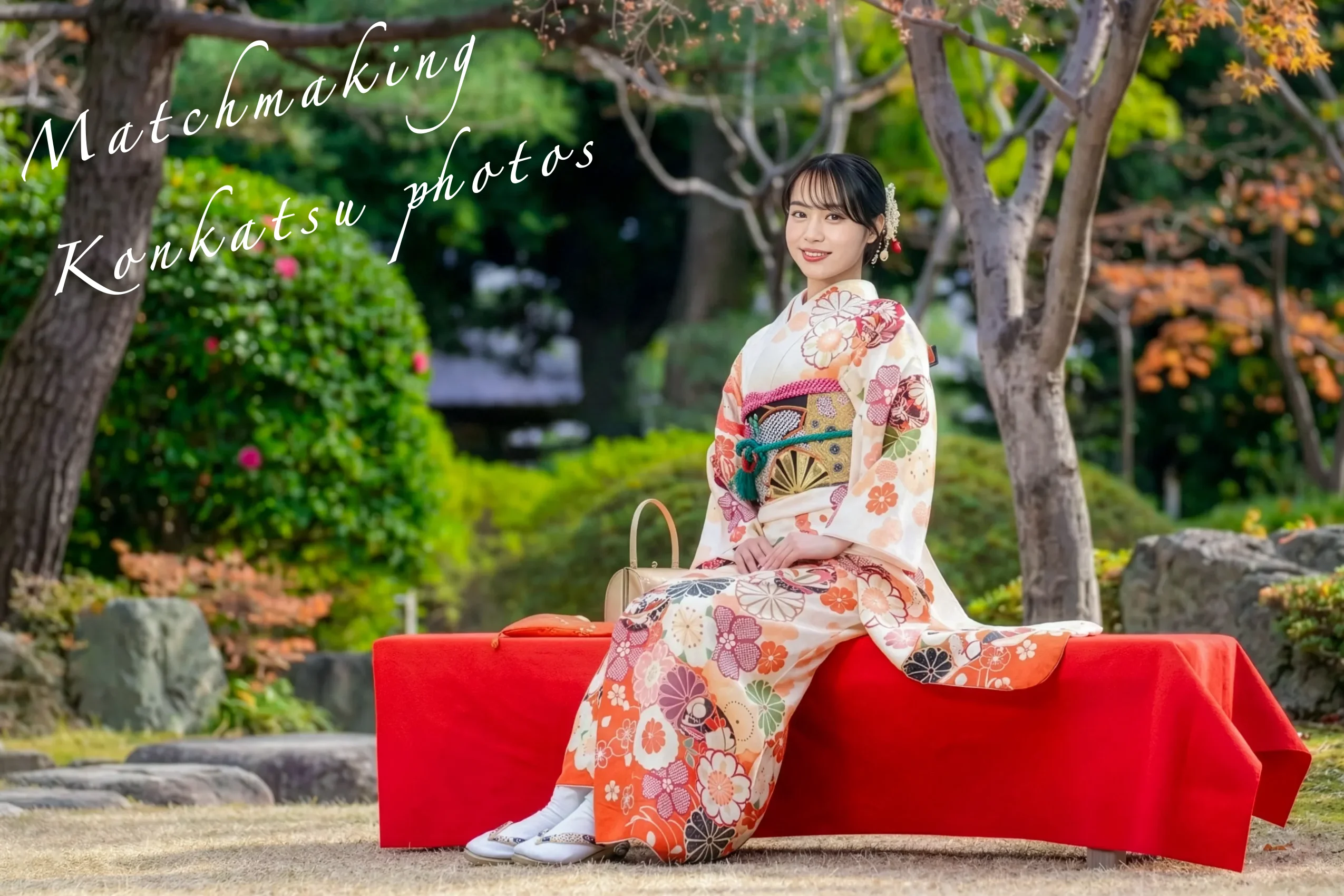 大分 お見合い写真