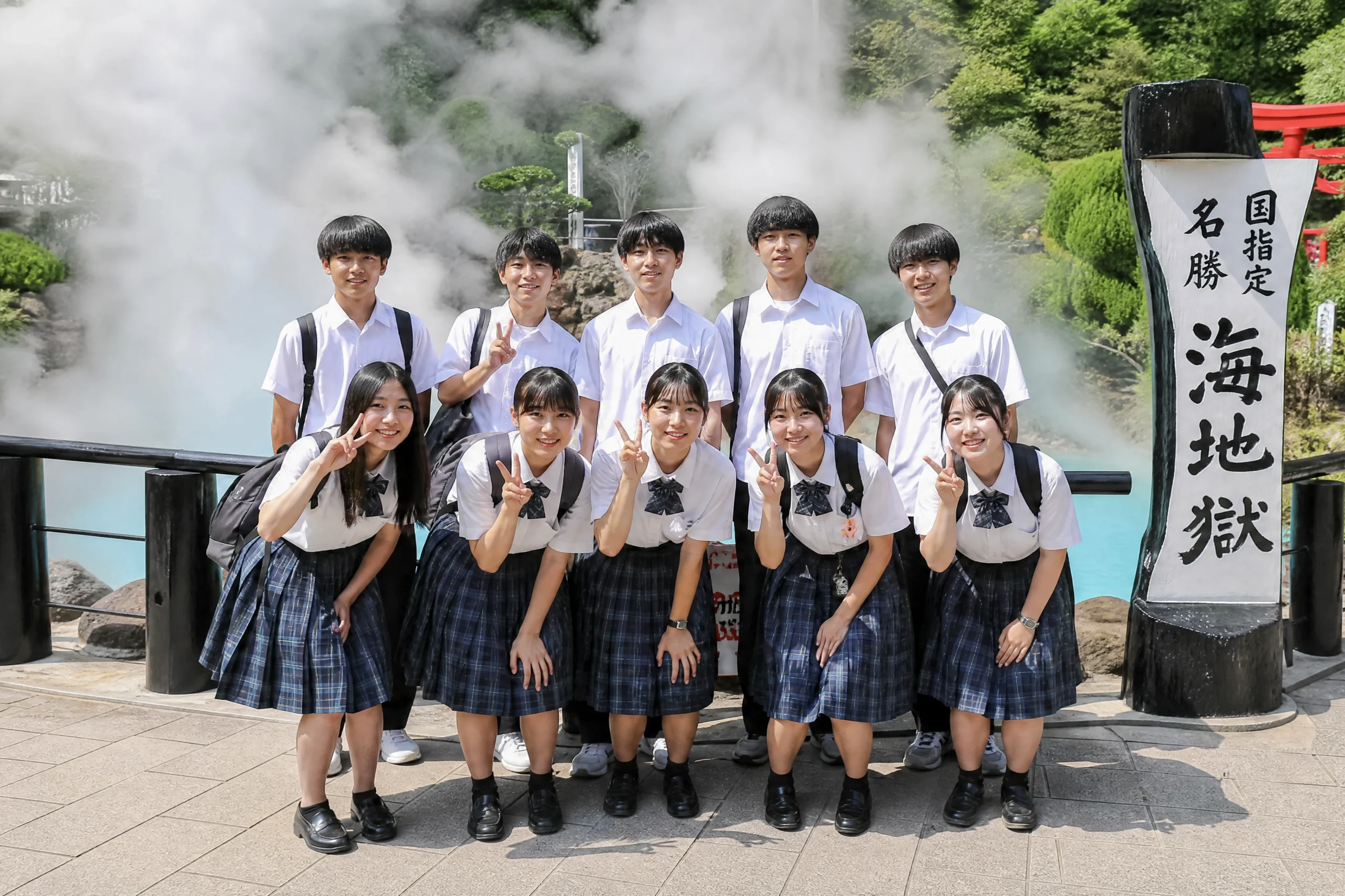大分修学旅行 撮影