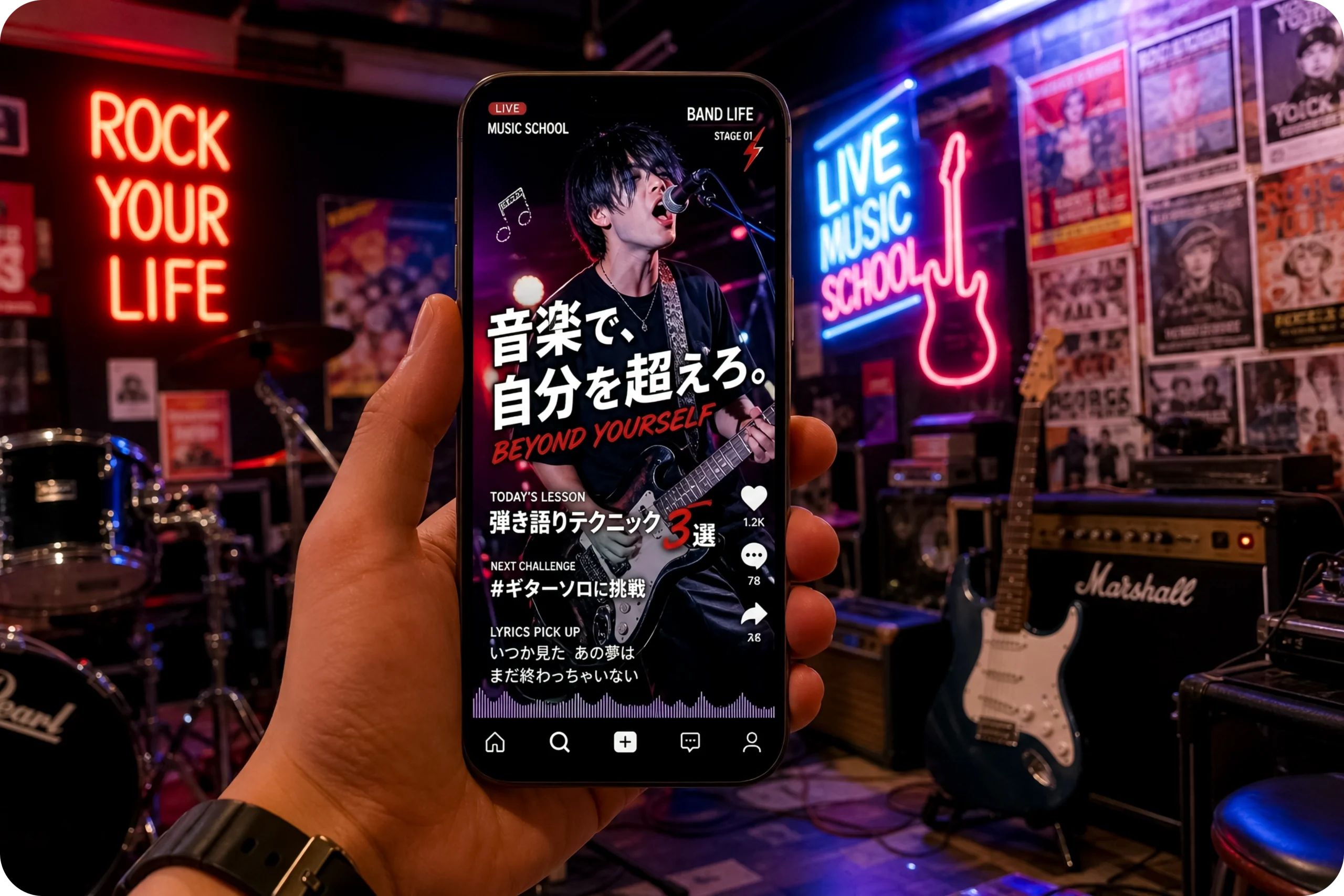 大分でショート動画制作します。高品質・低価格