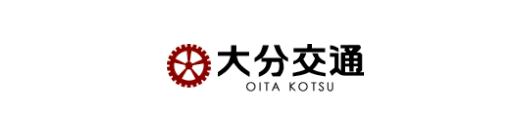 ooita funaipatchin 2026 Traffic information 5