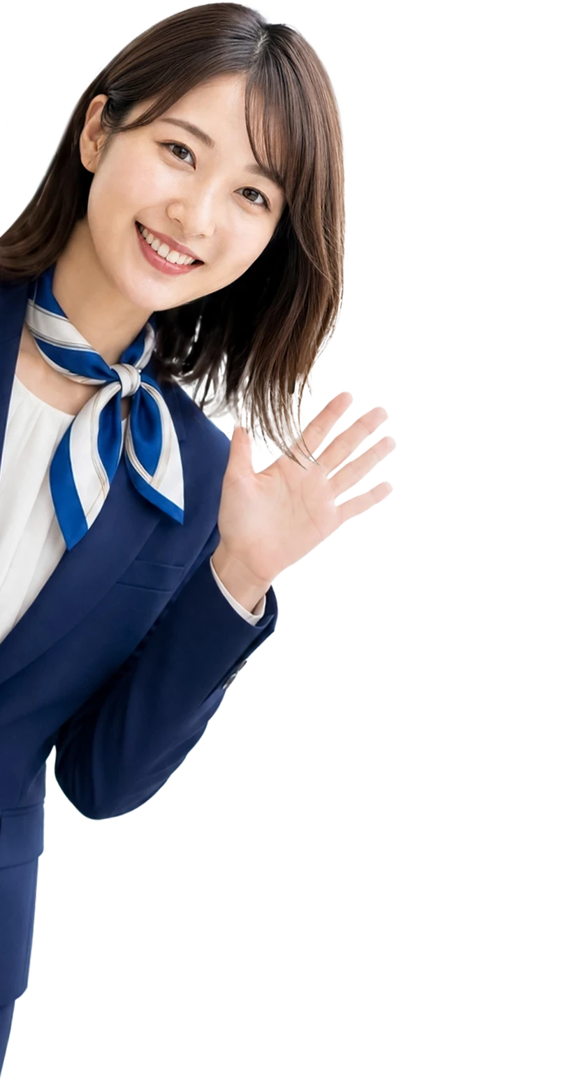 チャットボットのご案内